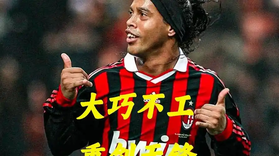 训的重要课 训的重要课